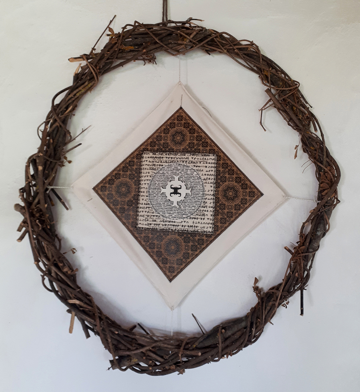 Ornamental Collection