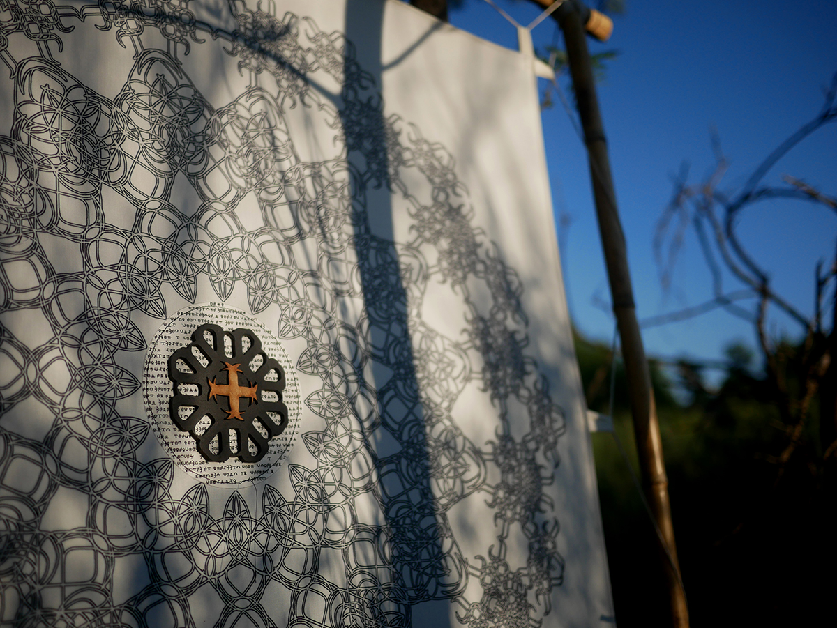 Ornamental Collection