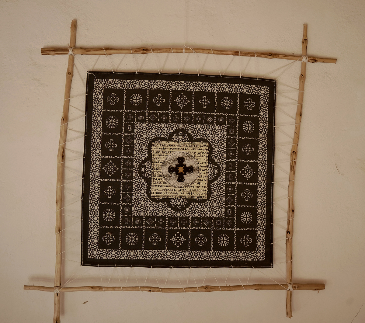 Ornamental Collection